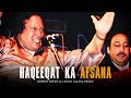 HAQEEQAT KA AGAR AFSANA REMIX NUSRAT FATEH ALI KHAN X ALEXA MUZIC FULL VERSION