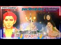 संत सिंगाजी महाराज वीडियो स्टेटस भजन S