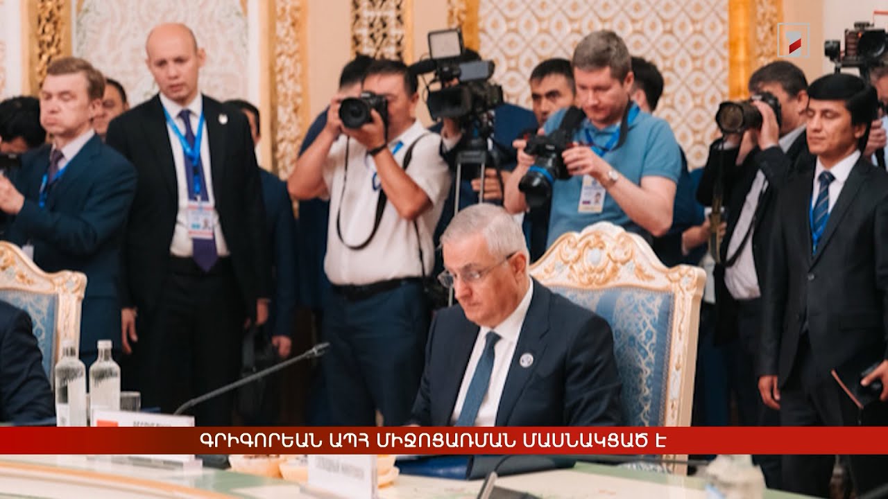 Արևմտահայերէն լուրեր. Յունիս 6. 2025