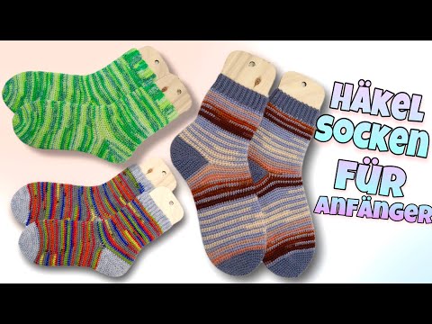 Socken häkeln für Anfänger  | mit Sockengarn | jede Größe