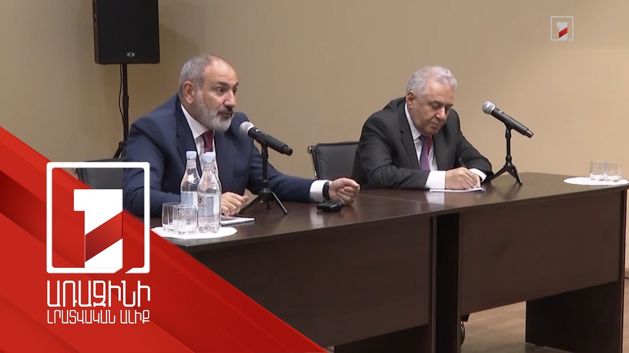 Ermənistan Gürcüstan üçün təhlükə deyil və heç vaxt olmamalıdır: Nikol Paşinyan