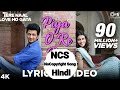 Piya O Re Piya Song Tere Naal Love Ho Gaya Riteish Deshmukh Genelia Dsouza