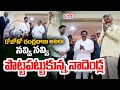 రోబోతో చంద్రబాబు ఆటలు నవ్వి నవ్వి పొ�