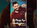 ️ SINGLE PASANGA ️