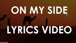 He Will Never Disappoint You