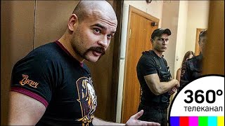 В суде начался пересмотр дела в отношении Тесака