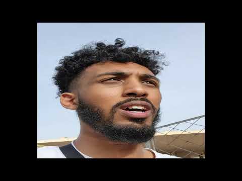 Rico Bambino Eritrea 🇪🇷 2022 Vlog - Ep 1