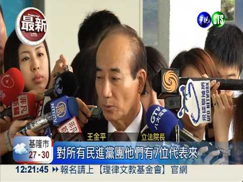 江揆拒道歉 施政報告仍陷僵局