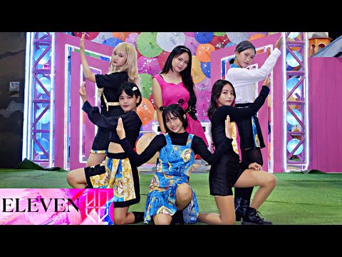 IVE - ELEVEN | Dance Cover by AproDive