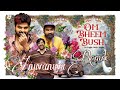 Anuvanuvuu Remix Arijit Singh Priyadarshi Sree Vishnu Dj Hemanth Official