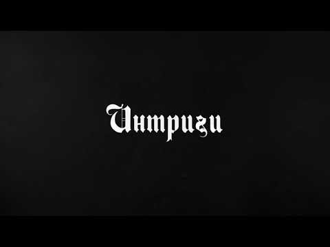 Сэр Галахад: эльфийский король