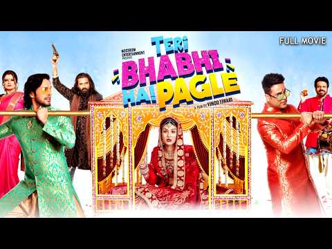 Teri Bhabhi Hai Pagle | Superhit Comedy Entertaining Full Movie | Krushna Abhishek, Deepshikha