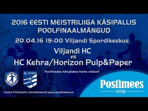 Highlights | Viljandi HC - HC Kehra 23:29 | semifinal 1st game EMV 2015/2016