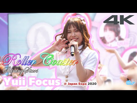 [20200201][Fancam4K][Yuii Focus] Roller Coaster - Shining Stars @Japan Expo Thailand 2020