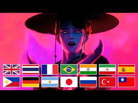 Jinu's YOUR IDOL last verse in 15 languages