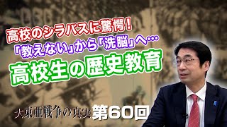 第74回 祝わなければ来年の収穫が無くなる!?一年で最も大切な神無月と亥の子