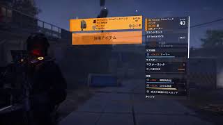 　復帰勢のディヴィジョン2