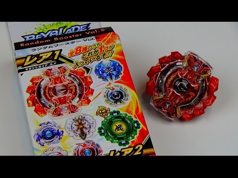 Beyblade Burst - GIGANT GAIA Q.F. Review ベイブレードバースト