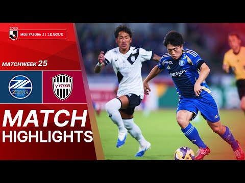  FC Machida Zelvia vs. Vissel Kobe - Game Highligh...