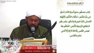 Download lagu Selawat Idrisiyyah 8 (ulang 30 minit) mp3