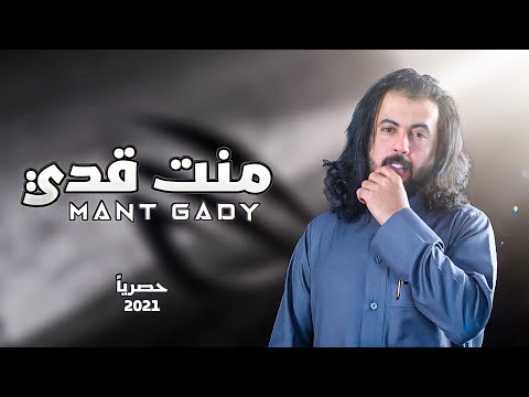 منت قدي ابو حنظله