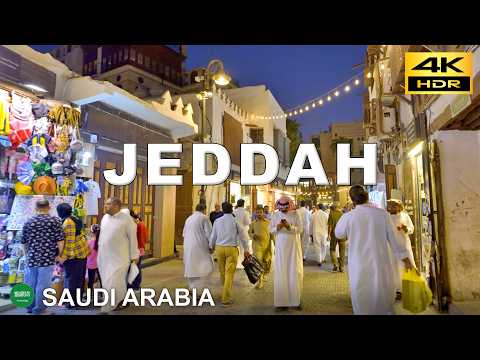 Exploring Al-Balad – Jeddah’s Historic Heart on Foot | Saudi Arabia 🇸🇦 Oct 2025 [4K HDR]