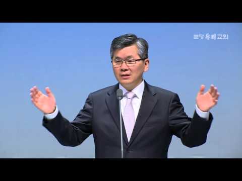 빵 없는 빵집 - 이찬수 목사