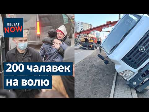 Вялікае вызваленне ў Беларусі? Антыбіётык-забойцу здымаюць з продажу. Здарэнне ў Менску. Навіны