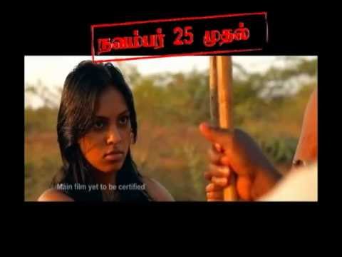 Paalai Movie Trailer HD