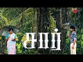 Sir Movie Scenes Why Saravanan Called Vimal Back To The Village Vimal Chaya Devi