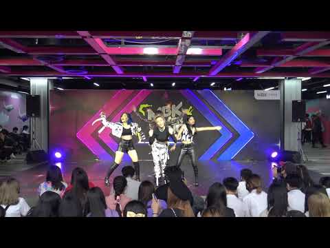 ทีม Pathz รอบ Audition 3/9/20 #MBKCoverDance2020