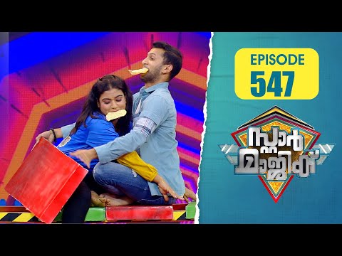 Star Magic | Flowers | EP# 547