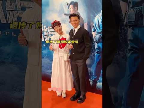 谢霆锋和妈妈一起亮相！