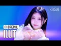 ILLIT(아일릿) 'Cherish (My Love)' (4K) | STUDIO CHOOM ORIGINAL
