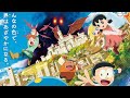 Doraemon 2025 New Movie Doraemon Viral Movie