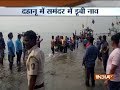 Boat with 40 school children on board capsizes 2 nautical miles from the sea shore in Dahanu