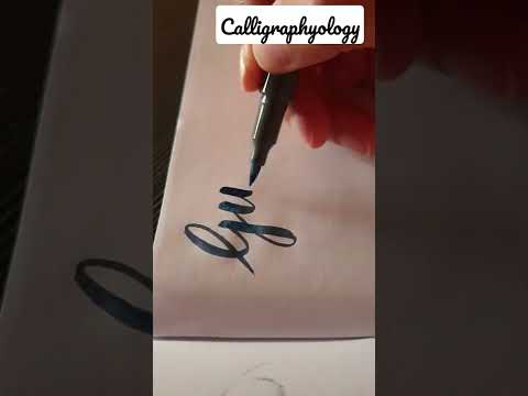 Name Request : Gururaj