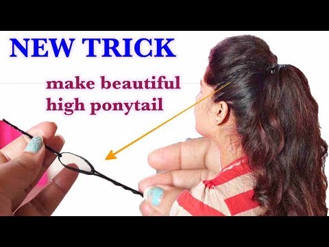 New Trick look smart high voluminous ponytail with puff for thin to medium hair New Trick look smart high voluminous ponytail with puff for thin to medium hair