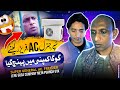 Super General AC Shop Saleem Albela And Goga Pasroori Very Funny Video
