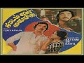 Aazhakkadalil Thediya Muthu Sattam En Kaiyil Tamil Song
