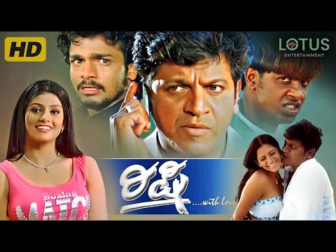 Rishi Kannada Full Movie | Shivarajkumar | Vijay Raghavendra | Radhika Kumarswamy | Sindhu Tolani