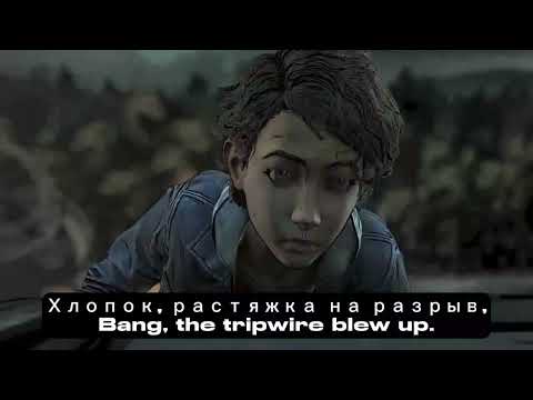 TWDG/Evaku Arsenal Edit