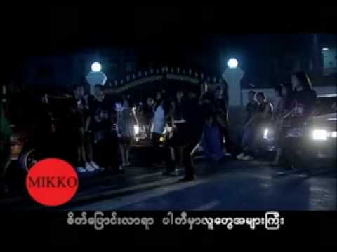 Myue Kya Mal # Double Beatz