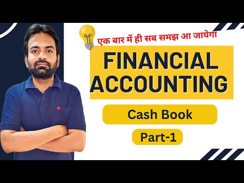 Financial Accounting Chapter 1 Sem 1