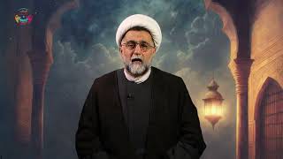 شرح دعاء الإفتتاح | الحمد لله الذي لا مضاد له في أمره | سماحة الشيخ الدكتور خليل رزق