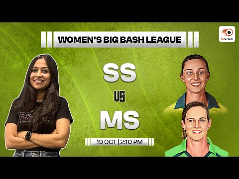 SS W vs MS W Dream11 Prediction | Women's Big Bash League T20 | SS W vs MS W Fantasy Prediction