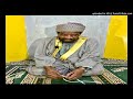 Zage Damtse A Watan Sha Aban 25 03 2020