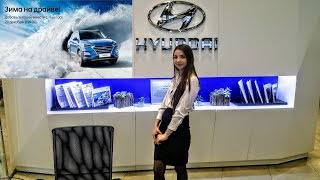 preview picture of video 'Экскурсию по ремонтной зоне #Hyundai'