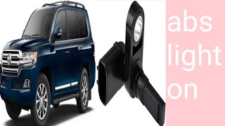 Код ошибки c0215 Toyota - инструкция по устранению