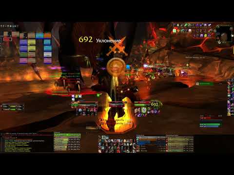 Onyxia Tank POV Fury/Prot 16 man 19.01.2020 First Try
